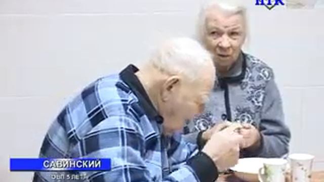 015 ПЕРЕДАЧА смотреть онлайн
