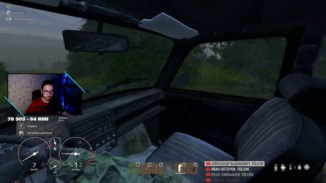 DayZ 1.07 Livonia [1440p60] - Строим базу. смотреть онлайн