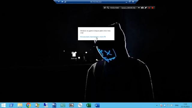 Меняем ассоциации файлов смотреть онлайн