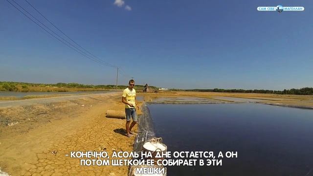 Хошимин / Сайгон [Вьетнам] В поисках мангровых лесов. Ho Chi Minh City [Vietnam] смотреть онлайн