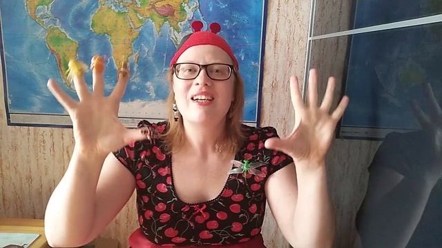 Пальчиковая гимнастика - "Насекомые" смотреть онлайн