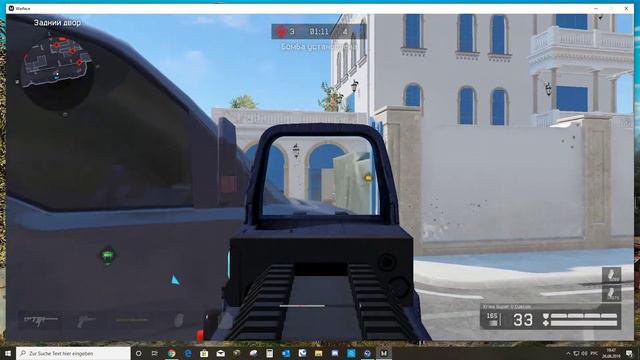 Warface вот как играть когда народ вылетает??? смотреть онлайн