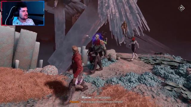 Местный цыган Адам Уорлок | Marvel's Guardians of the Galaxy | RTX ON | [Часть #8] смотреть онлайн