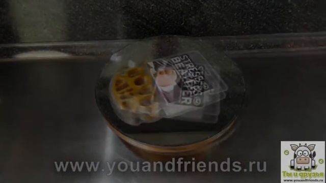ЭСПАНДЕР STRESS BEATERS смотреть онлайн