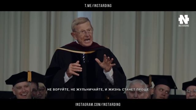 Великая Речь Тренера Лу Хольца! Три совета которые изменят твою жизнь! смотреть онлайн