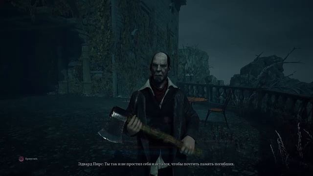 Call of Cthulhu / ЗОВ КТУЛХУ (2018) Часть 2 - Главы 2, 3. Прохождение на русском. Играет Vartkes смотреть онлайн