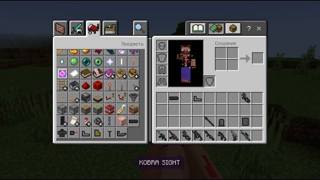 Обучение по моду Modern Guns в Майнкрафт #minecraftpe #майнкрафт #аддоны