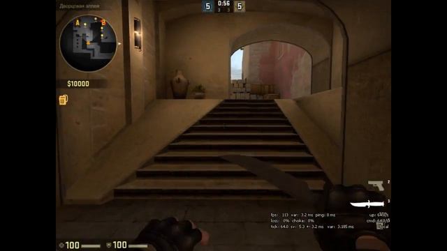 3 самых легких способа как повысить FPS в CS GO до 200 на слабом ПК смотреть онлайн