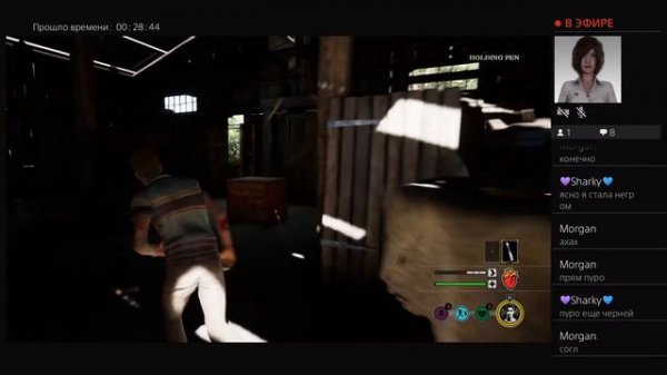 Бензопила,нож,бритва и все против меня