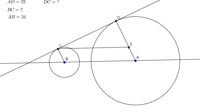 ЕГЭ по математике, c4, две окружности смотреть онлайн