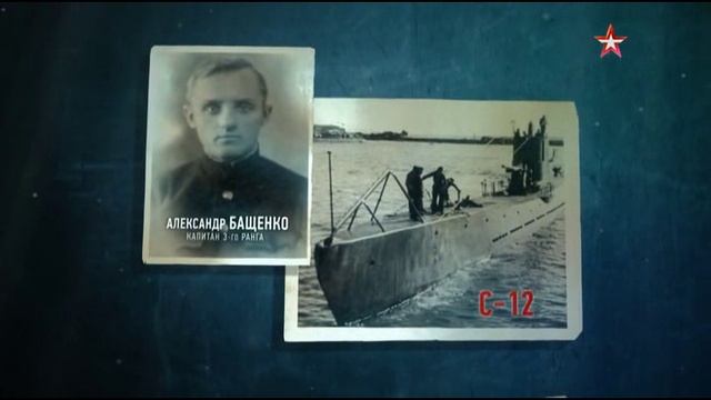 3 смотреть онлайн