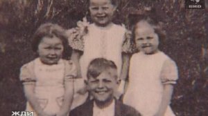 Жди Меня 13.10.2003