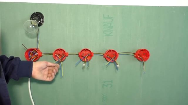 Проходные выключатели из 5-ти мест без распаячных коробок. Suneler.ru смотреть онлайн