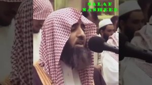 Мухаммад Аль Люхайдан - Сура Аль-Фуркан