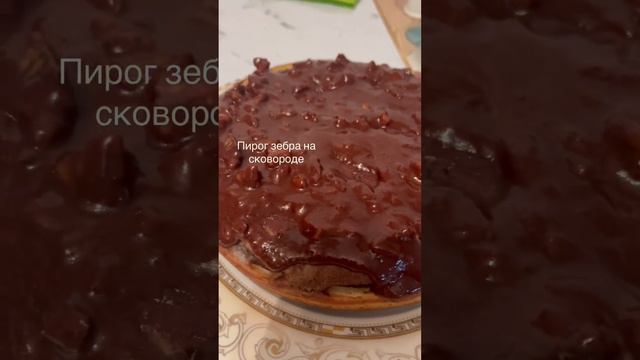 Пирог на сковороде