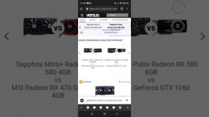 увеличение видеопамяти с 4gb до 8gb для чайников