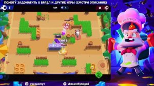 Вкозанчин Встретил Киберспортменов Когда Пушил Мастерство На Мортисе! Vkozanchyn нарезка