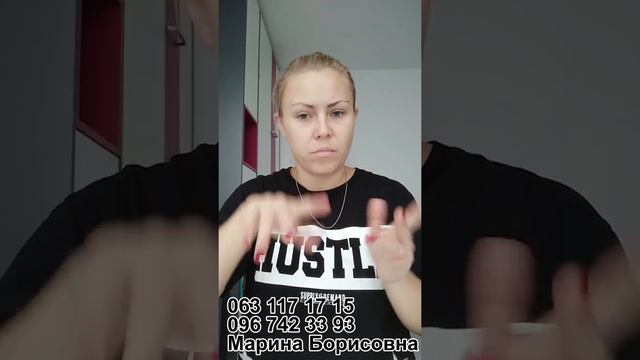 Работа в Skystep г.Киева смотреть онлайн