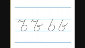 ＂Буквы Ъ и Ь＂. Пропись 1 класс. Обучение грамоте. [cKzP0846odk]