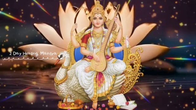 NAVARATRI SARASWATI MANTRA 1008 TIMES REPEATED | SARASWATI MANTRA FROM SARASWATI RAHASYA UPANISAD смотреть онлайн