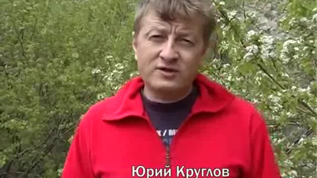 Альпинизм (3) смотреть онлайн