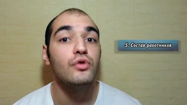 Основы менеджмента. Модель 7s McKinsey