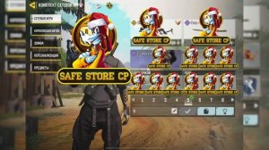 РАСКРЫВАЮ ВСЕ СВОИ КОМПЛЕКТЫ И СБОРКИ В CALL OF DUTY MOBILE | лучшие сборки в кал оф дюти мобайл