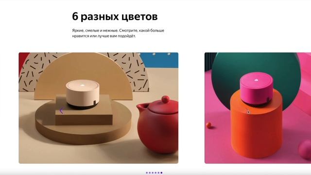 Яндекс Станция Лайт колонка с Яндекс Алиса, сравнение с Станцией Мини и Irbis A смотреть онлайн