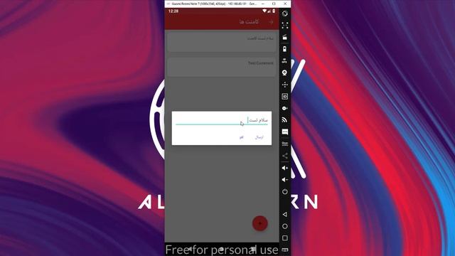 how to create comment project in kotlin and php oop www.alphalearn.ir смотреть онлайн