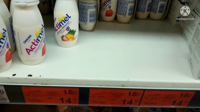 #АТБ НОВЫЕ #АКЦИИАТБ #ЦЕНЫ #СКИДКИ #ценынапродукты #продуктыатб #соль смотреть онлайн