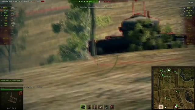 World of Tanks Как научиться хорошо Играть 1 смотреть онлайн