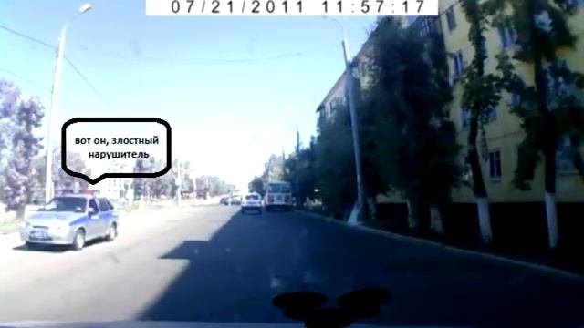 Оренбургским ИДПС плевать на ПДД (беспредел) смотреть онлайн