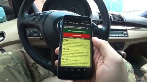 Отремонтировал и быстро продал БМВ Х5 E53