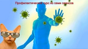 Лечение пиявками в домашних условиях, часть I  Техника постановки пиявок, схемы лечения