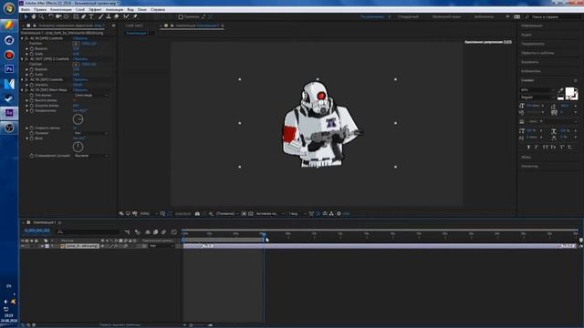 КАК СДЕЛАТЬ АНИМАЦИЮ ТЕКСТА ИЛИ КАРТИНКИ В AFTER EFFECTS? || Гайд смотреть онлайн