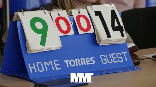 Волейбол Междуреченск смотреть онлайн