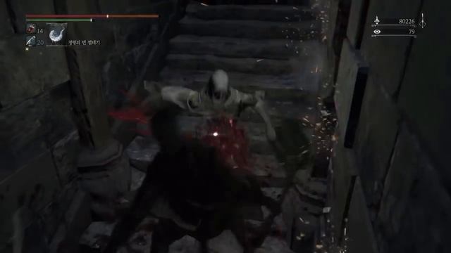 Bloodborne DLC - Garden Trimmer смотреть онлайн