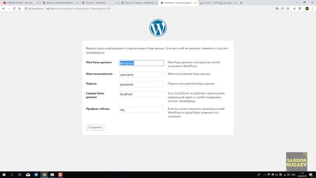 #1  WORDPRESS ЎРНАТИШ - WORDPRESSDA SAYT QURISH