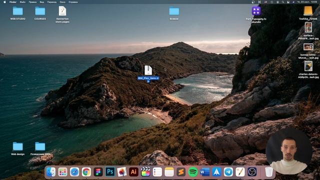 Урок 3 — Установка шрифтов [Типографика 3/3] [курс видео для начинающего дизайнера] смотреть онлайн