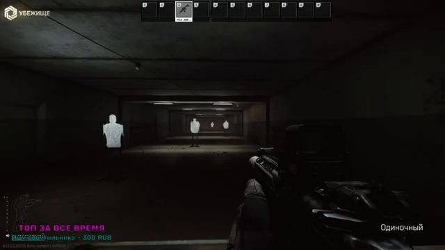 РЕГИСТРИРУЕМСЯ НА CHALLENG???? смотреть онлайн