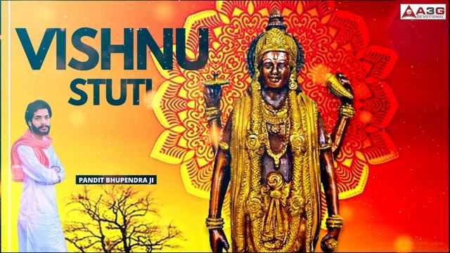 VISHNU STUTI-A Beautiful Mantra Chanting, "Pandit Bhupendra" Ji, TikkarWale (Solan) Himachal Prades смотреть онлайн