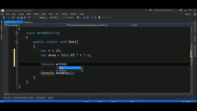 area of circle in c# смотреть онлайн