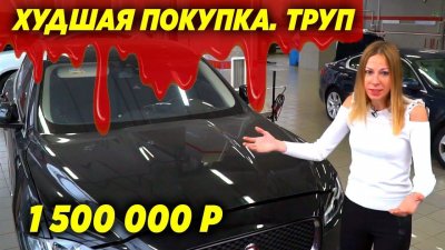 Новости автомобильной индустрии
