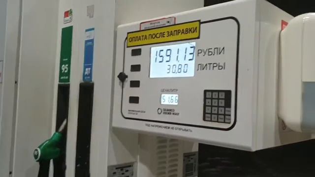 Заправка Patrol y61 на Лукойле в Мурманске смотреть онлайн