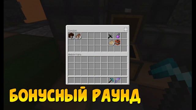 Что? Руся показал лицо? Интервью у Руси /Ship_play\ #интервью смотреть онлайн