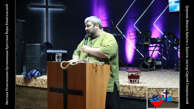 1 мая проповедь смотреть онлайн