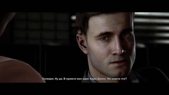 Прохождение Hidden Agenda / Скрытая повестка — Часть 1 смотреть онлайн