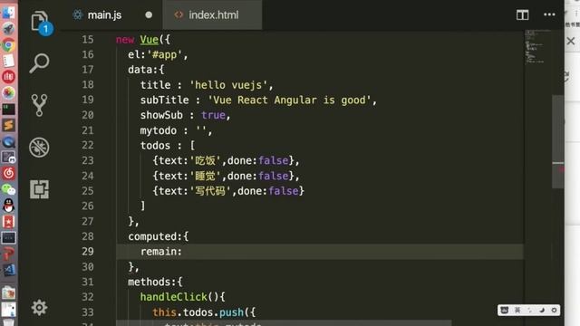 3 4 vue生存指南 todolist完善 смотреть онлайн