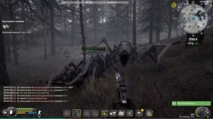 Will To Live Online | Гайд Хитиновая броня