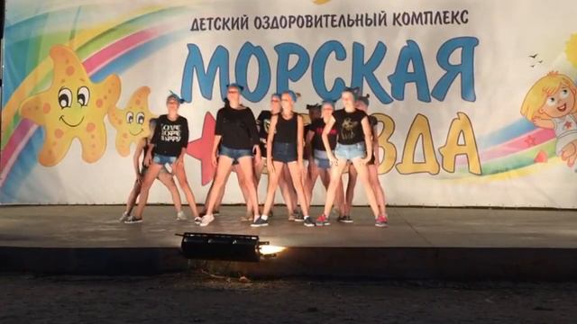 Открытие смены.Самые яркие моменты, в лицах смотреть онлайн